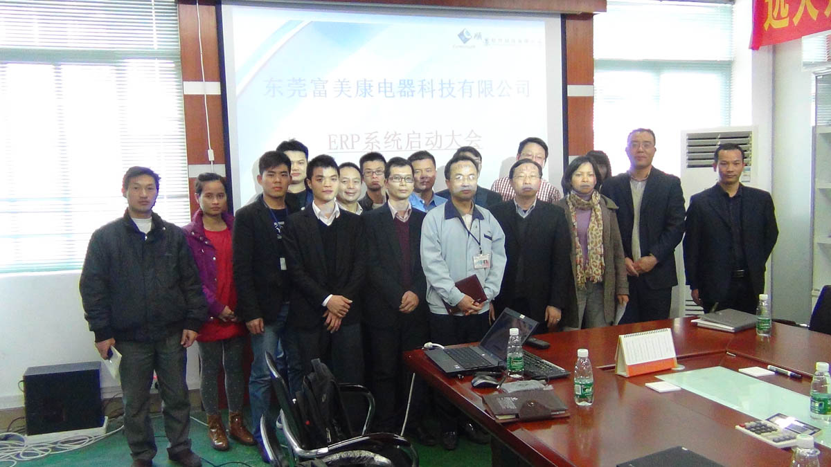 祝贺东莞华兴签约顺景拼搏官网_拼搏pinbo（中国）