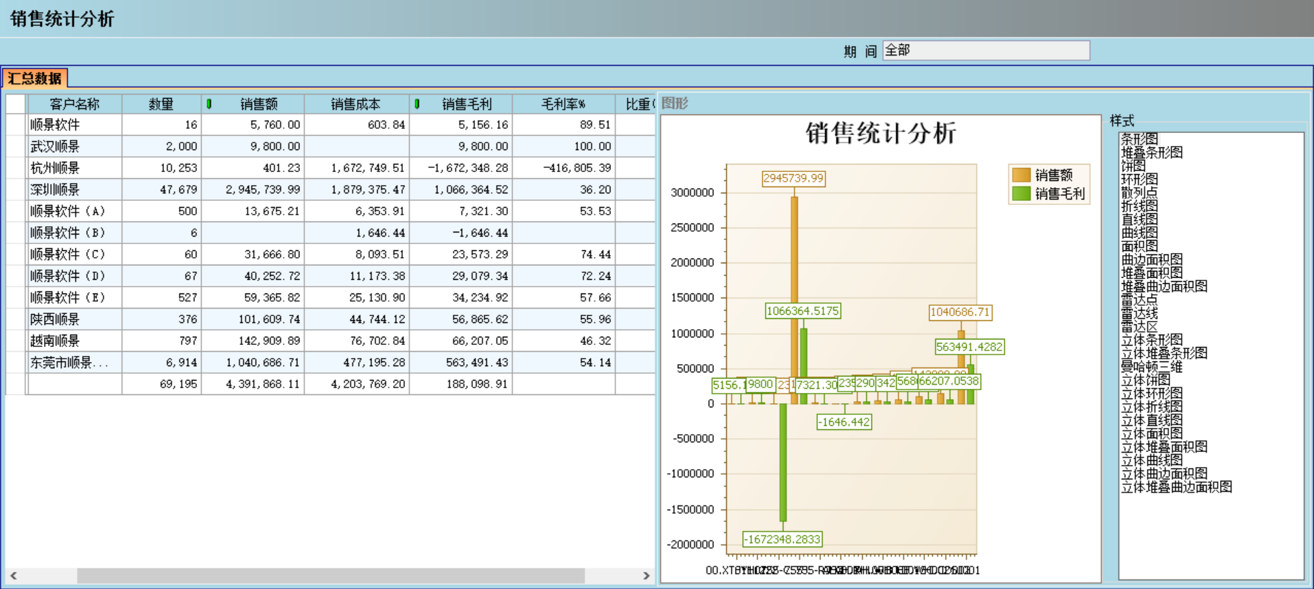 企业管理成功的秘诀:“拼搏官网_拼搏pinbo(中国)宝典”