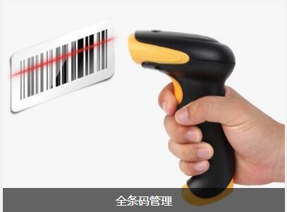 拼搏官网_拼搏pinbo（中国）软件具备的特点与功能有哪些