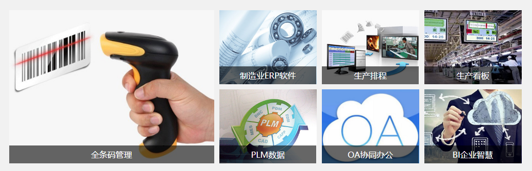 拼搏官网_拼搏pinbo（中国）软件