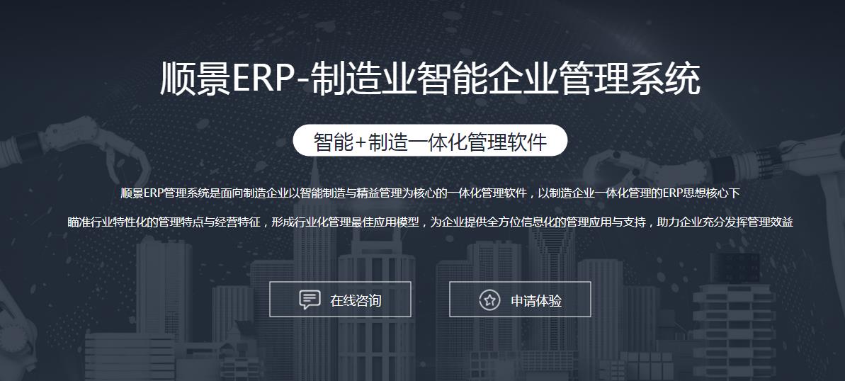 拼搏官网_拼搏pinbo（中国）拼搏官网_拼搏pinbo（中国）
