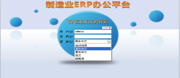 拼搏官网_拼搏pinbo（中国）软件