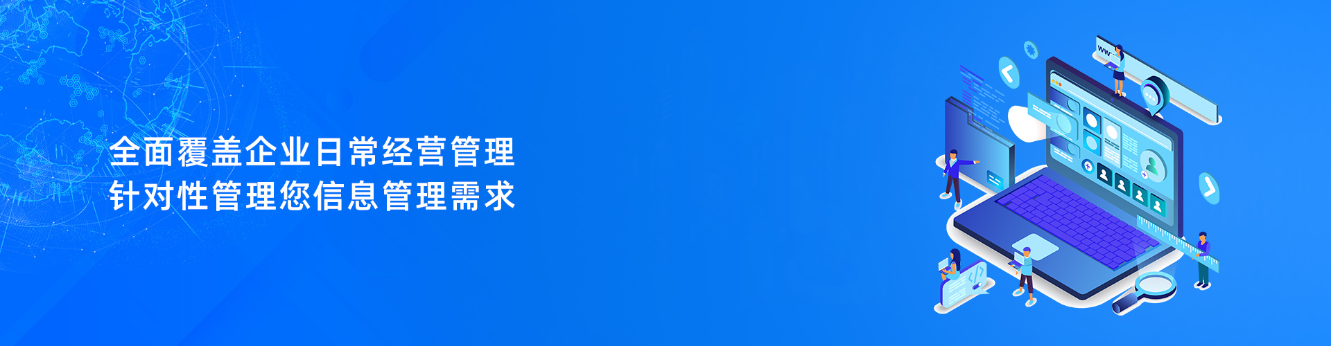 拼搏官网_拼搏pinbo（中国）
