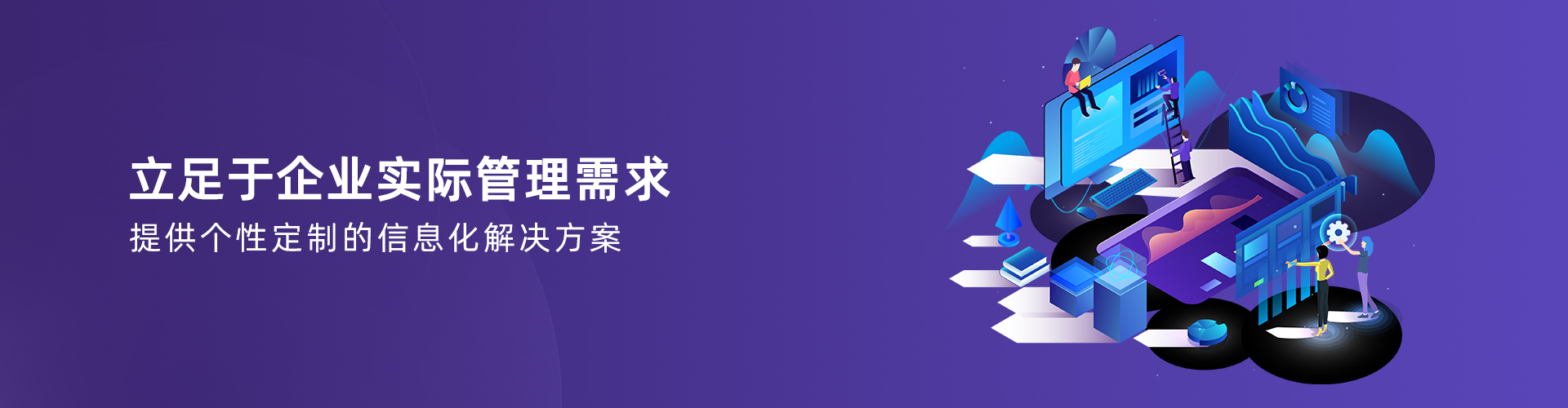 拼搏官网_拼搏pinbo（中国）
