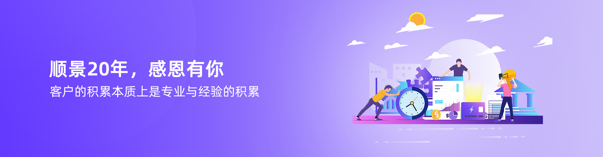 拼搏官网_拼搏pinbo（中国）
