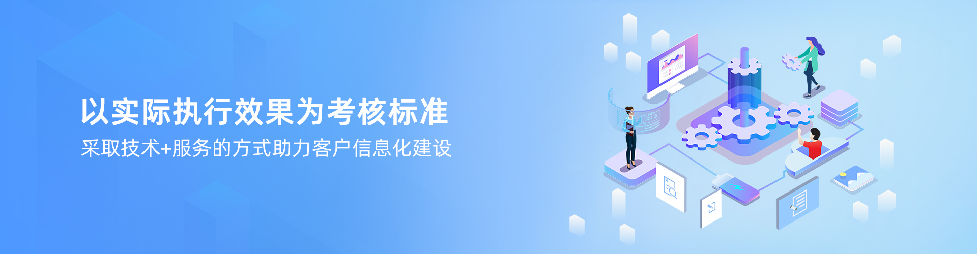 拼搏官网_拼搏pinbo（中国）
