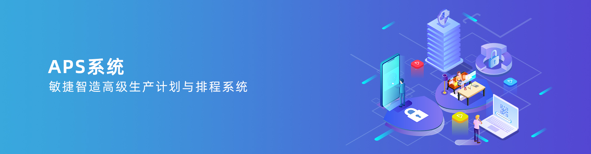拼搏官网_拼搏pinbo（中国）
