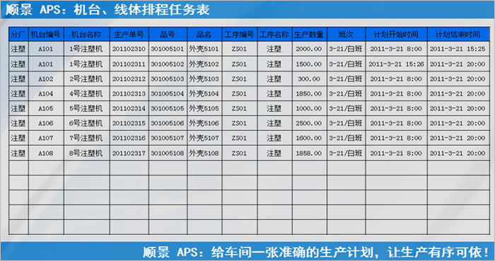 拼搏官网_拼搏pinbo（中国）